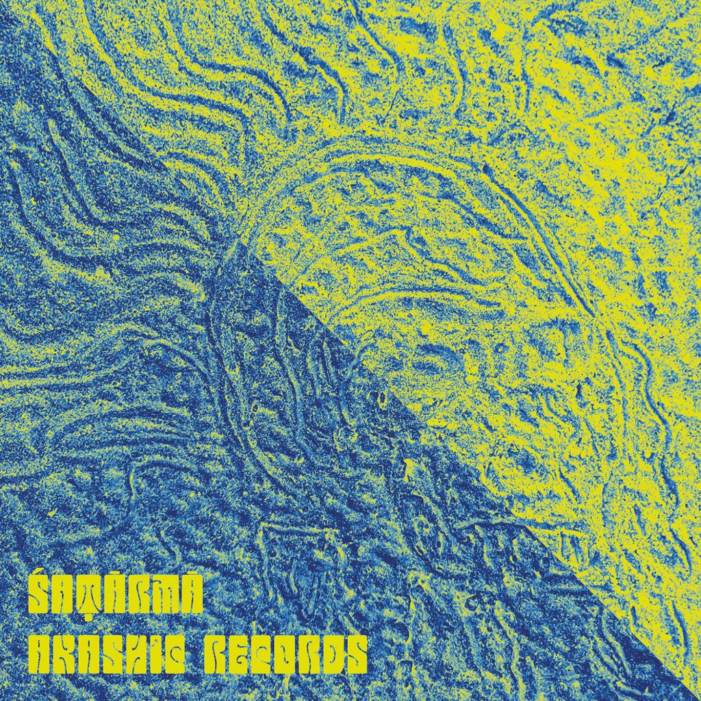 pochette album akashic records satarma